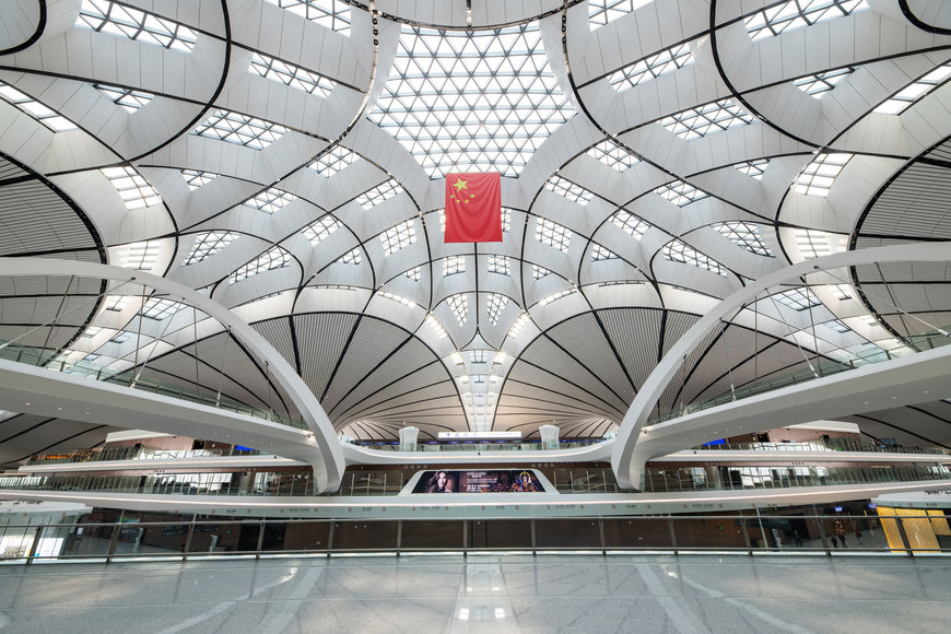 The ZF Energy Harvesting Light Switch Module Installed at China´s Largest Airports